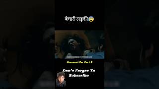 Bhoomi Bollywood Movies Explained In Hindi