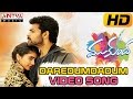 Daredumdadum Full Video Song || Mukunda Video Songs || Varun Tej, Pooja Hegde