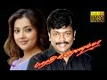 Ranker Video