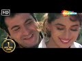 Kisi Din Banoongi Main | Raja (1995) | Madhuri Dixit | Alka Yagnik | Sanjay Kapoor | Udit Narayan