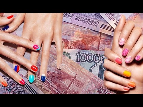 Маникюр мастер вконтакте Маникюр мастер вконтакте