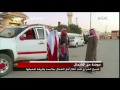 موضه غريبه من الشمال شبيح الشراري عبر  MBC في أسبوع