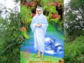 Turiyatita Dictionary | RM. Turiyatita Dictionary | RM.