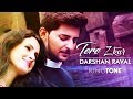 Tera Zikr Ringtone Download Mp3 | Darshan Raval Ringtone | Latest Ringtone 2018