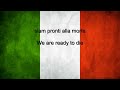 Italy National anthem Italian & English lyrics