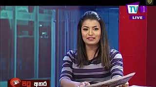 Pitu Athara | 11-09-2020