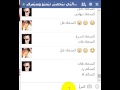 نيـك أكسأأس العـأمريه تيتـو وتوبينـى زردعأنهـ وكس أخـر ^_^
