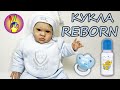 КУКЛА РЕБОРН REBORN DOLL распаковка . Обзор новой куклы реборн. Детский канал Victoria Play.