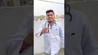 Sabke Laa Injection Wait For Twist
