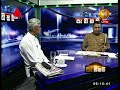 Pethikada 03/07/2018