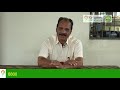 संरक्षित खेती प्रणाली | Mixed Farming System