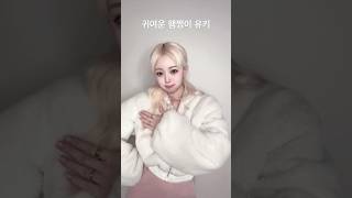 감잡음
