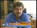 νευροχειρουργός
