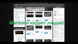 In Cash We Trust Белые схемы заработка- Как заработать в инстаграм