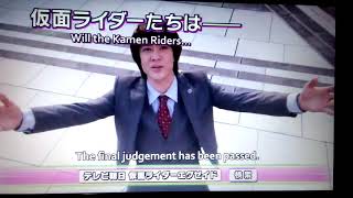 Kamen Rider Ex-Aid Episode 45 Final Episode Preview