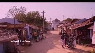 Paava Kathaigal Season 1 Tamil Part - 1 Arambikkalama