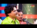 Kadhen Toon Ende Muhjo Mehman Thende New Sindhi Song 2020 Gulab Sagar