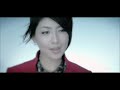 [Official Video] Chihara Minori - Paradise Lost - 茅原実里