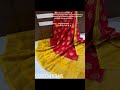 👆exclusive collection☝ rasi dyble Georgette saree with butta weaving allover saree #Amma Recipes