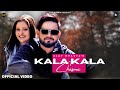 Kala Kala Chasma | Ajay Bhagta | Official Music Video | Anjali Raghav | #haryanvi Song