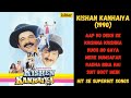 Kishan Kanhaiya (1990) - Full Album - Hindi Songs