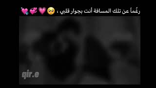 Videoplayback 2