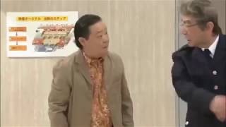 Funny Japanese Pranks - Metal Detector Prank Edition