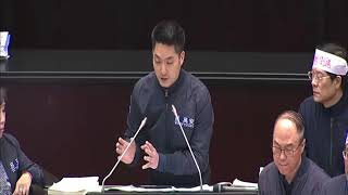 20180109 勞基法三讀院會發言質詢