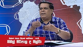 Derana 360 -2019-10-14