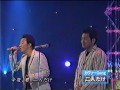 HOUND DOG 大友康平 山口智充 ぐっさん 二人だけ