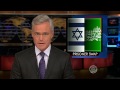 The CBS Evening News with Scott Pelley - Israel, Palestinians swap prisoners