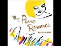 My Piano Romance - Beegie Adair / 15 Ii hi Tabidachi
