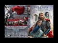 Thor The Dark World 2013 Full Movie