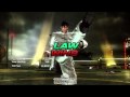 King Tekken Moves List | RM. King Tekken Moves List | RM.