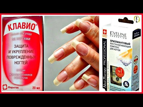 Как завить ресницы без специальных приспособлений Зуб болит, но кариеса нет: что делать, причины и лечение