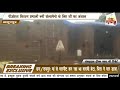 अनूपपुर - पीओएस वितरण प्रणाली बनी सेल्समैनो के लिए जी का जंजाल