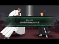 Bleach heat the soul 7 - let´s play PT.5