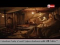 روبي