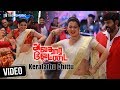 Avathara Vettai Tamil Movie | Naa Keralathu Chittu Video Song | Vijay Vinaayakh | Michael