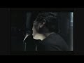 High - The Speaks