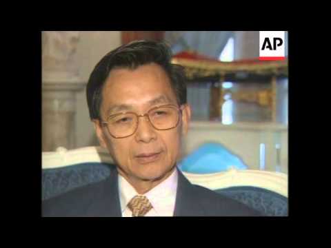 THAILAND: BAHT HITS RECORD LOW AGAINST THE US DOLLAR