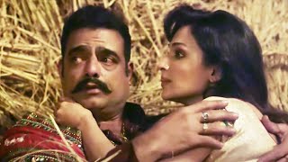 Best Darma Scenes Hindi The Red Land Short Movie - Flora Saini, Abhimanyu Singhmovie Hindi Scene