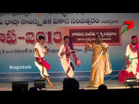 telugu janapada bayalu bachalakura