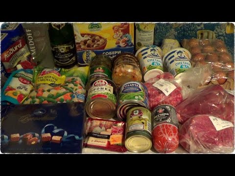 Продукты к новому 2017 году Продукты к новому 2017 году