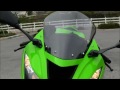 2013 Kawasaki Ninja Zx6r 636 Walk Around M4 Exhaust Slip images 2013 Kawasaki Ninja Zx6r 636 Walk Around M4 Exhaust Slip