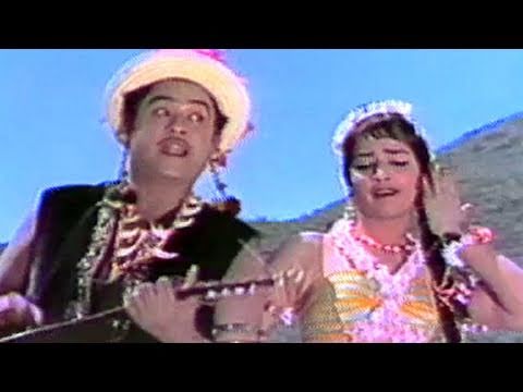 Aabba Kahe Na Amma Kahe Na - Kishore Kumar Payal Ki Jhankar...