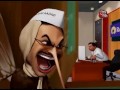 So Sorry Aaj Tak Cartoon images So Sorry Aaj Tak Cartoon
