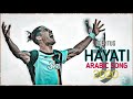 Cristiano Ronaldo Inta Hayati Arabic Song Remix Whatsapp Status Video 2020