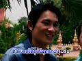Lao song ຍ້ອນຮັກຈຶ່ງຫວງ