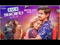 Backbenchers - College Life Full Movie | Part - 1 | Dora Sai Teja | Varsha Dsouza | Infinitum Media